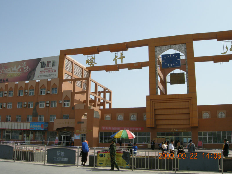 dscn4429.jpg