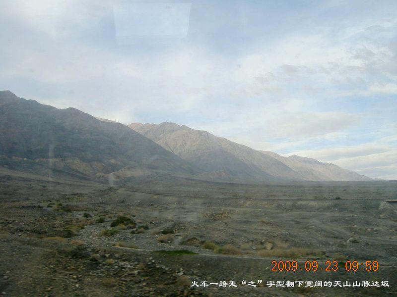 dscn4442.jpg