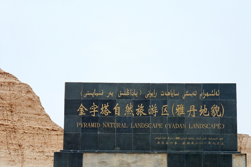 2dscf5412.jpg