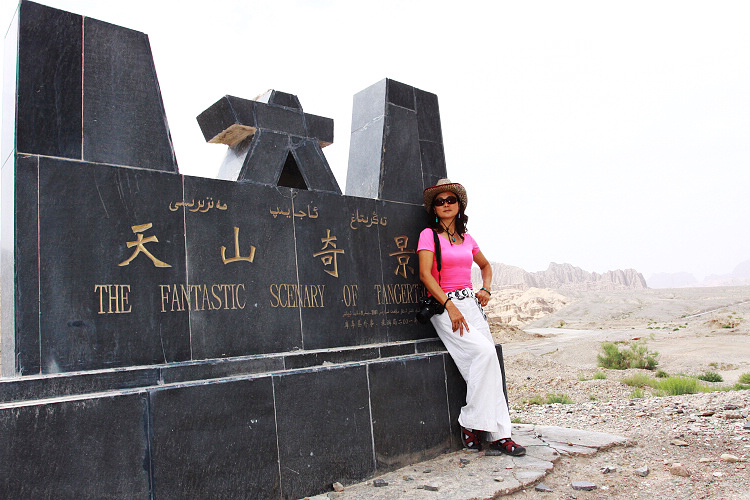 neo_img_img_4134.jpg