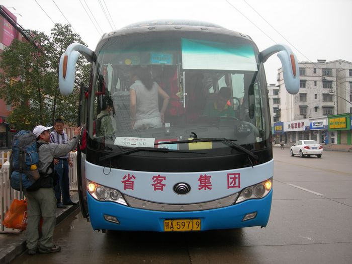dscn8982.jpg