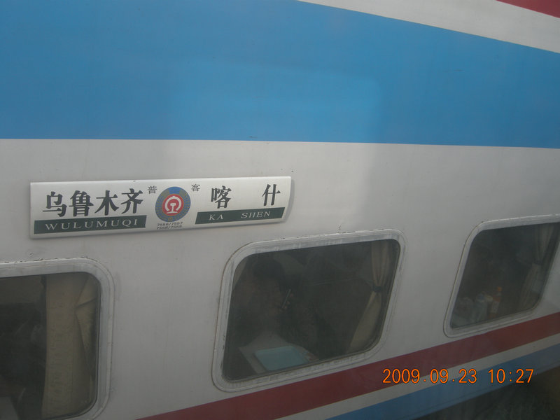 dscn4461.jpg