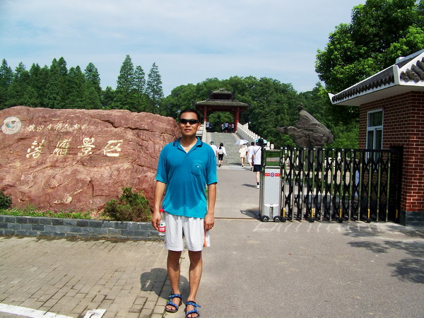 100_0402.jpg