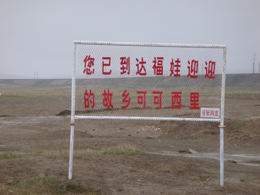 neo_img_dsc07128.jpg