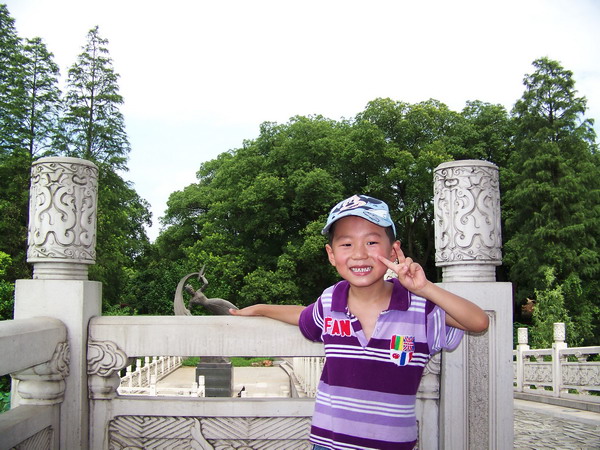 100_0474.jpg