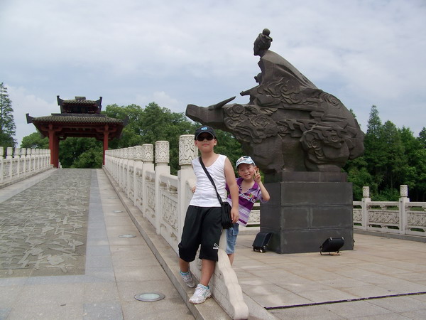 100_0495.jpg