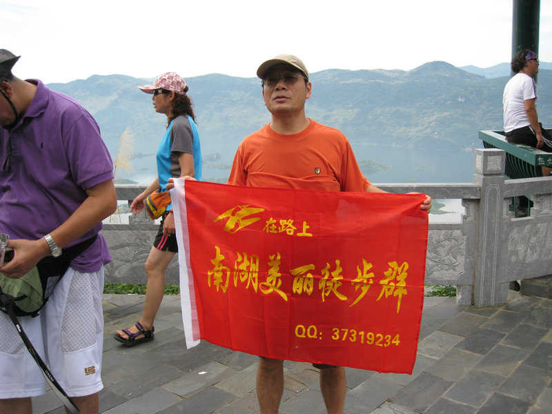 img_5266.jpg