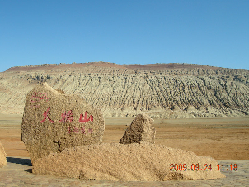 dscn4470.jpg