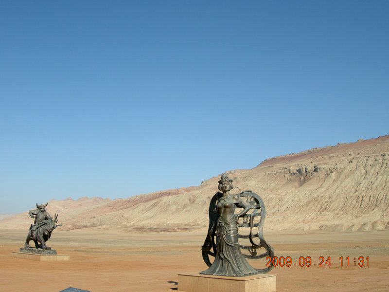 dscn4480.jpg