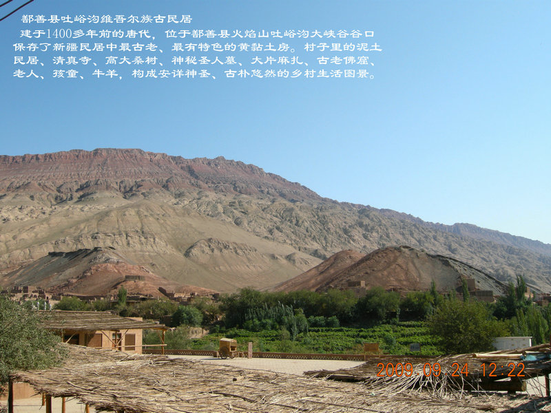 dscn4506.jpg