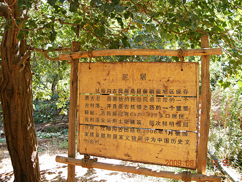 dscn4507.jpg