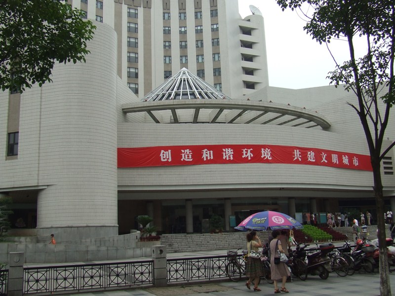 dscf2245.jpg