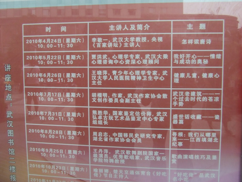 dscf2246.jpg