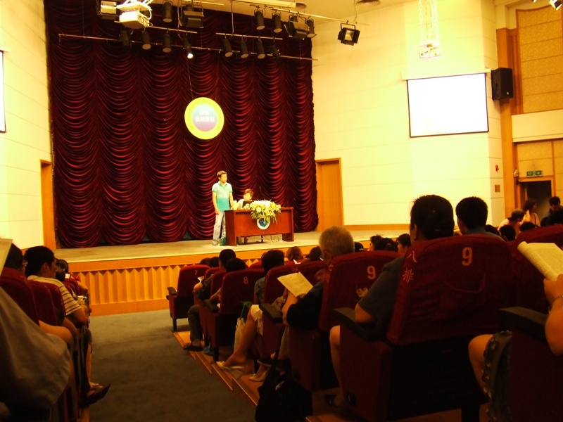 dscf2254.jpg