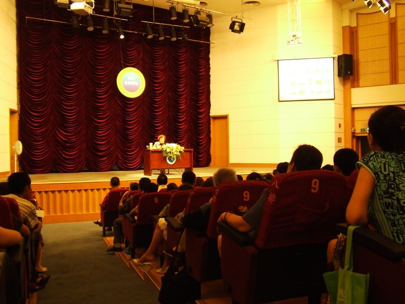 dscf2256.jpg