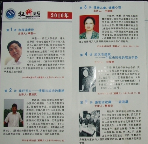dscf2304.jpg