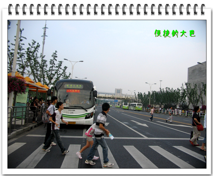 104.jpg