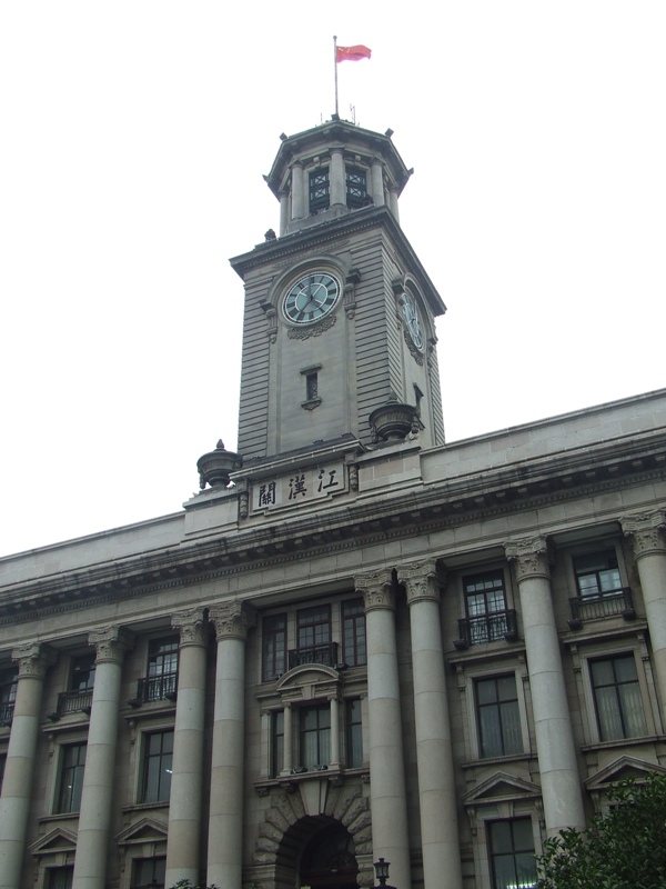 dscf2203.jpg