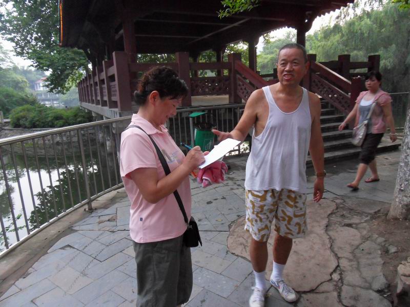 С sdc10060.jpg