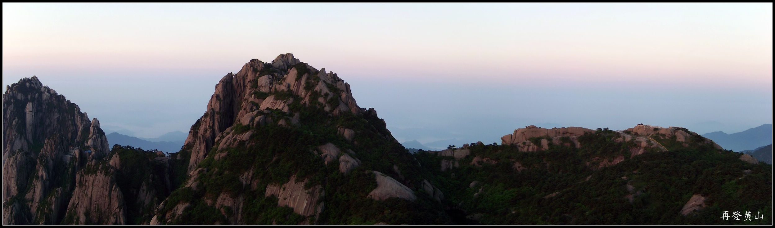 20100524ɽb۾ (14).jpg