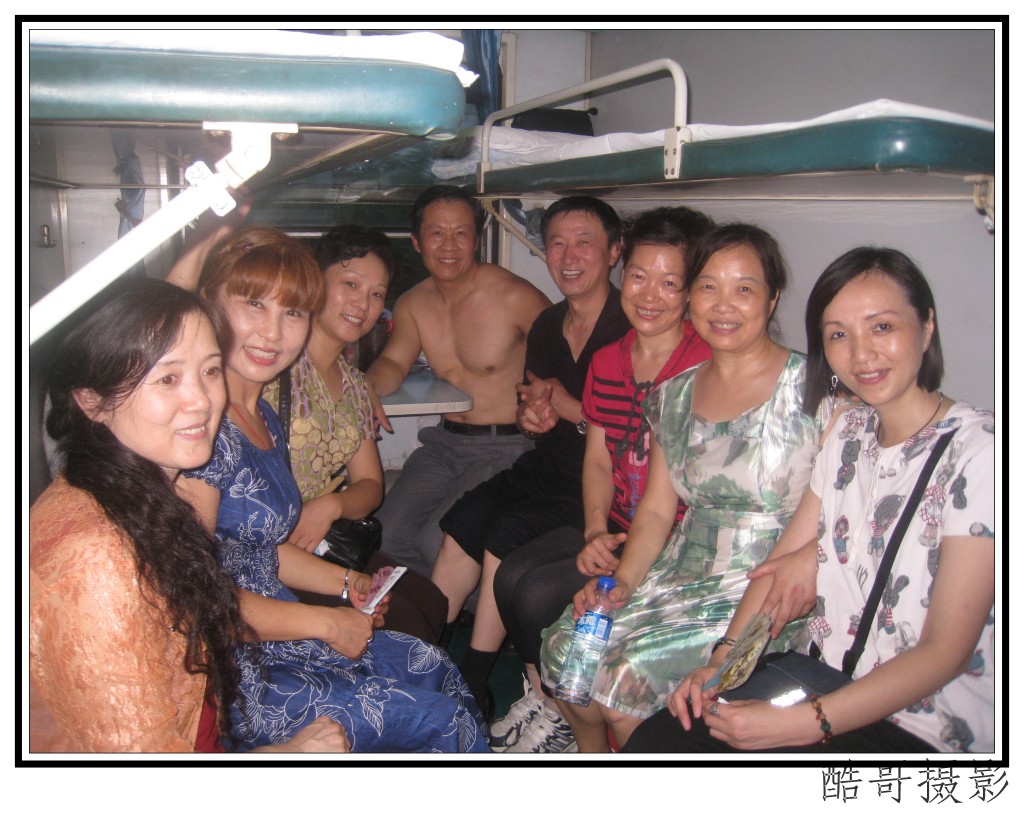 conew_img_1766.jpg