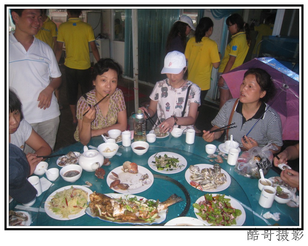conew_img_1794.jpg