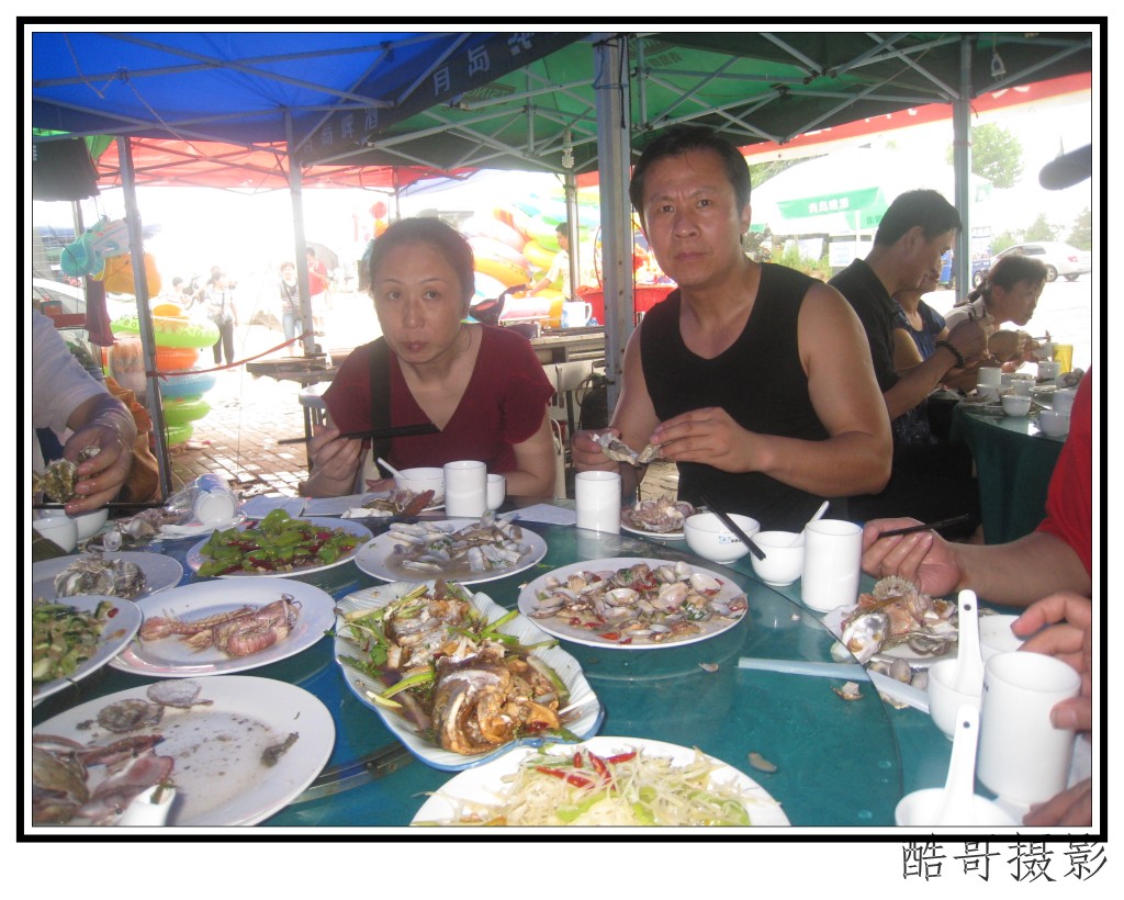conew_img_1799.jpg