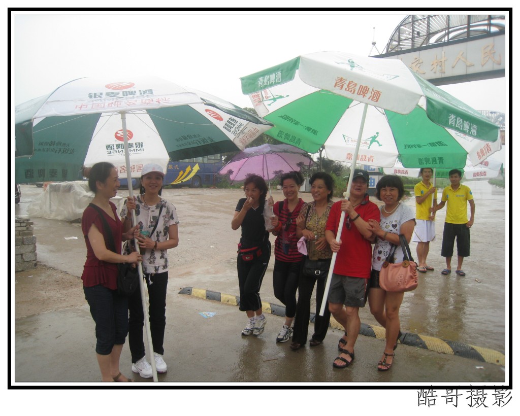 conew_img_1803.jpg
