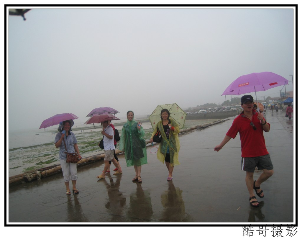 conew_img_1807.jpg