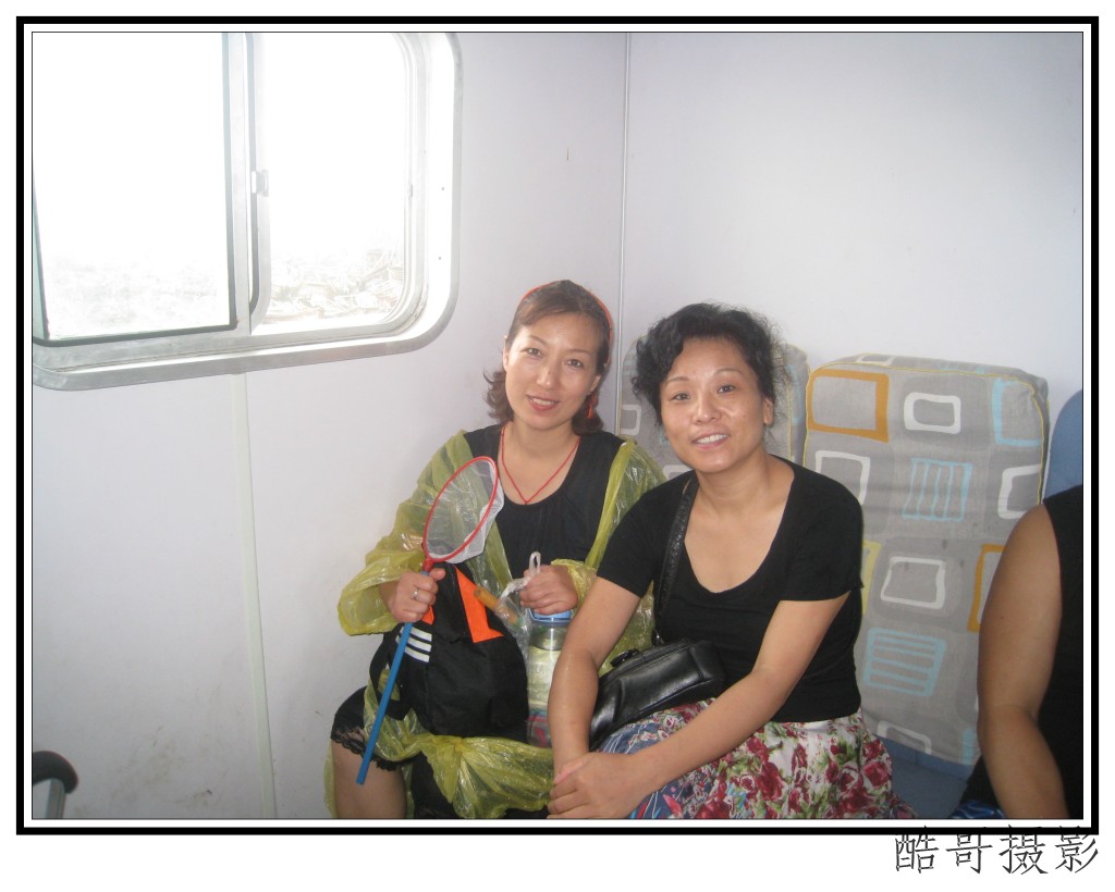conew_img_1821.jpg