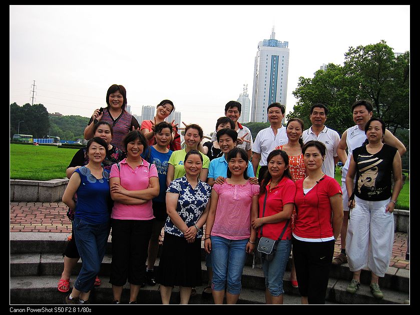 neo_img_img_0020.jpg