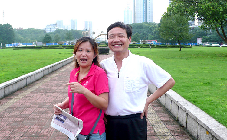 p1070406.jpg