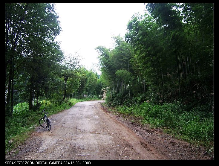 2010-7-17ɵ 009.jpg
