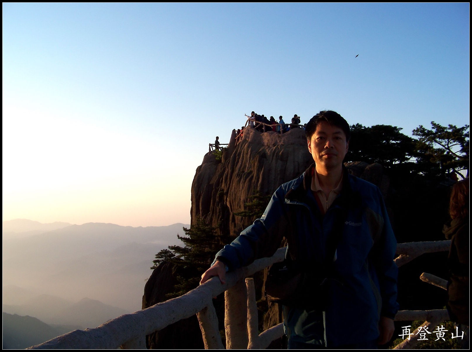 20100524ɽb۾ (62)532bg+50chm.jpg