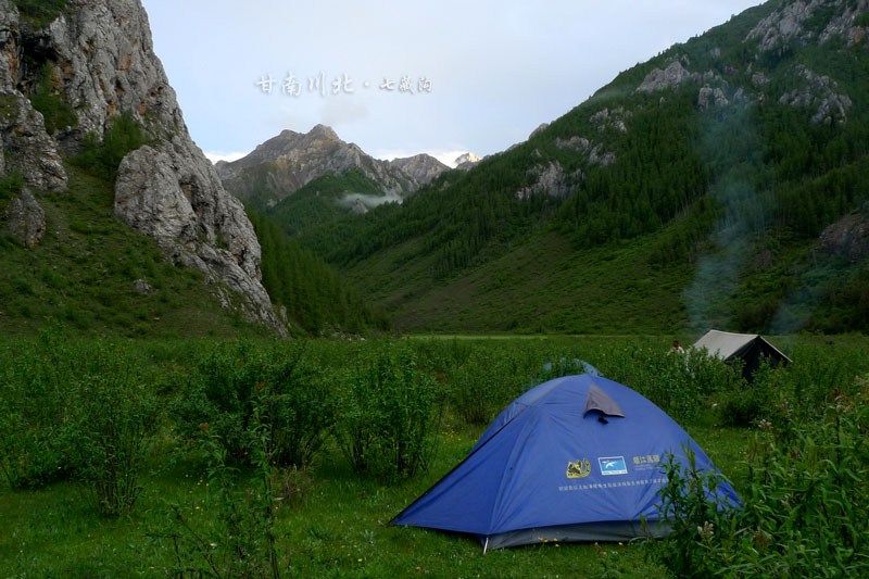 p1010278.jpg