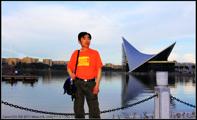 neo_img_img_4586.jpg