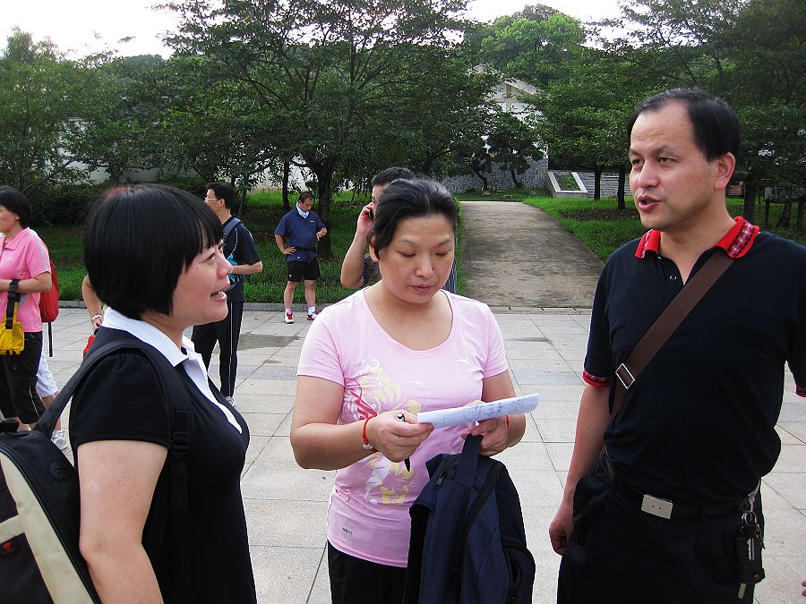 neo_img_img_0066.jpg