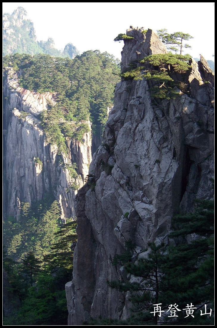 20100524ɽe۷ʯ (21)644x.jpg