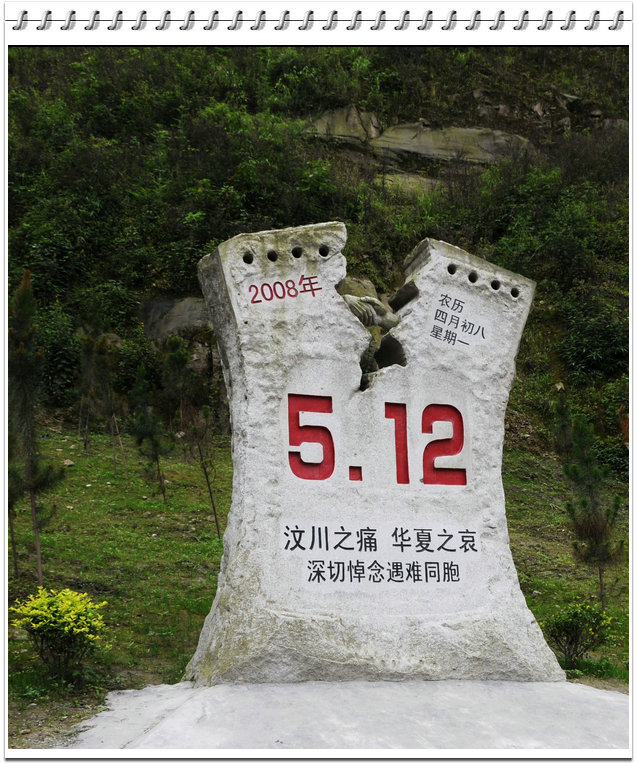 Ƭ 036.jpg