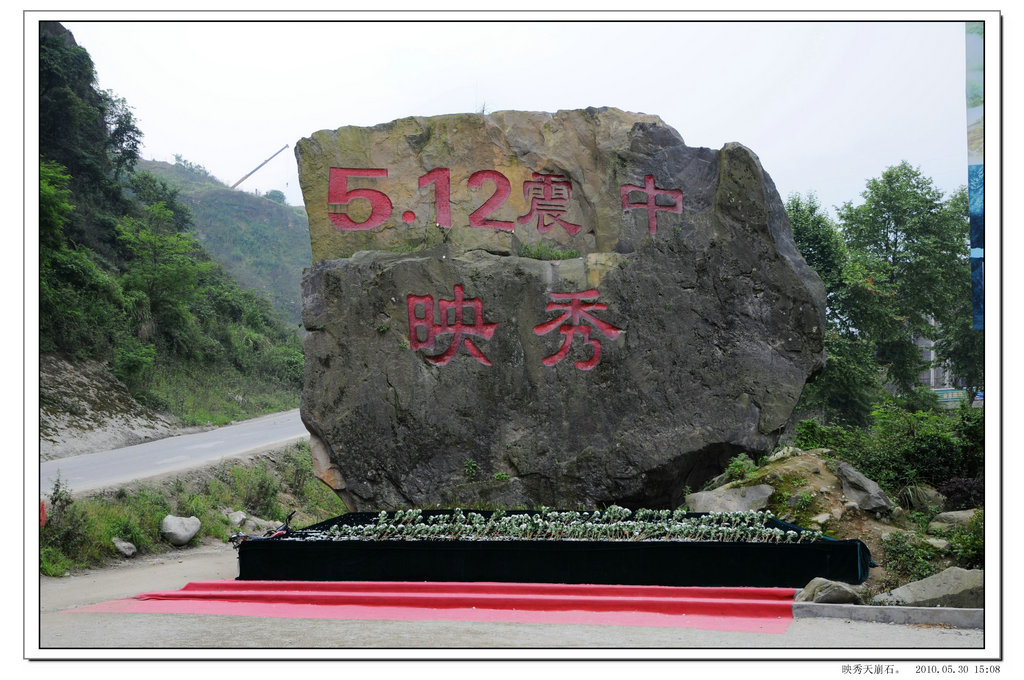 Ƭ 044.jpg