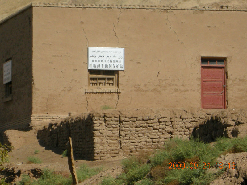 dscn4541.jpg