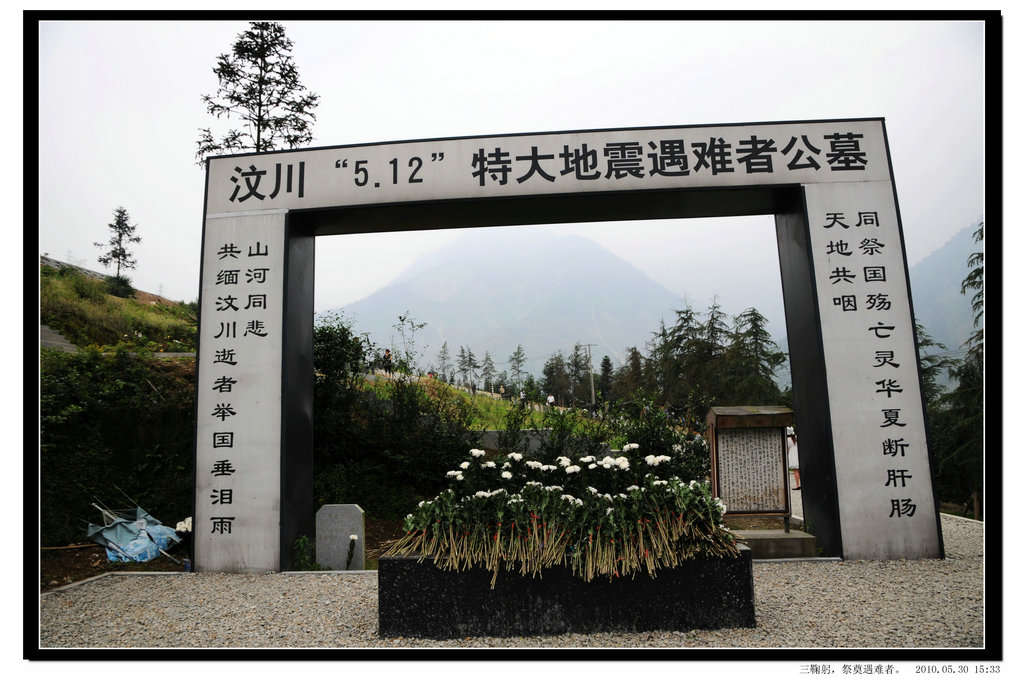 Ƭ 049.jpg