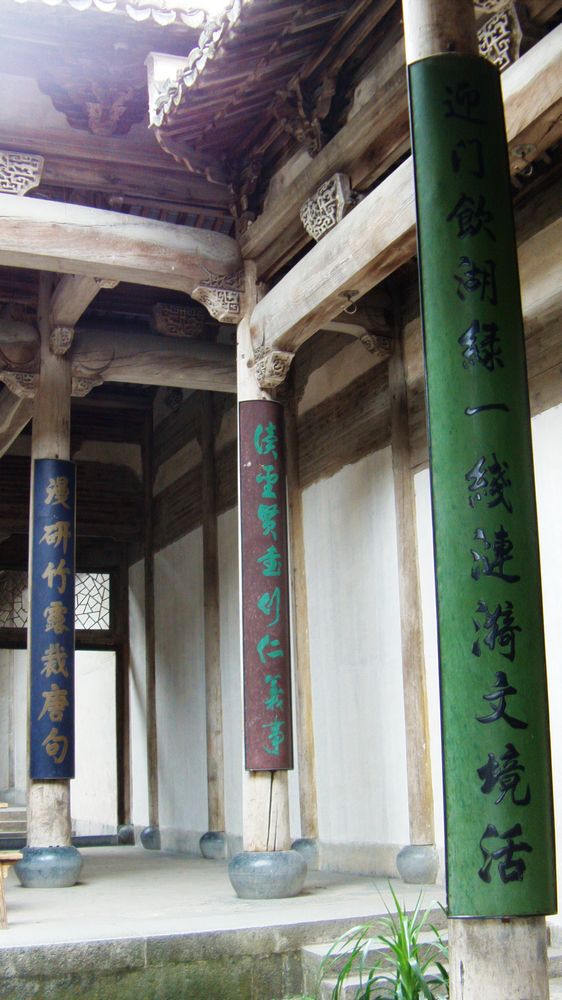 file0400.jpg
