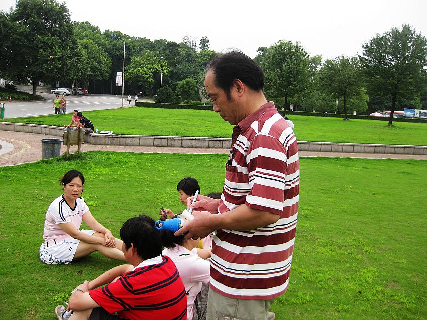neo_img_img_0085.jpg