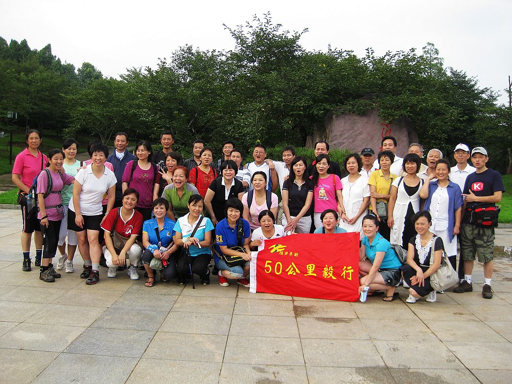 neo_img_img_0070.jpg