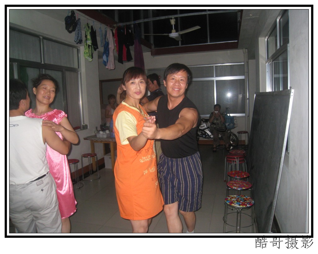 conew_img_2142.jpg