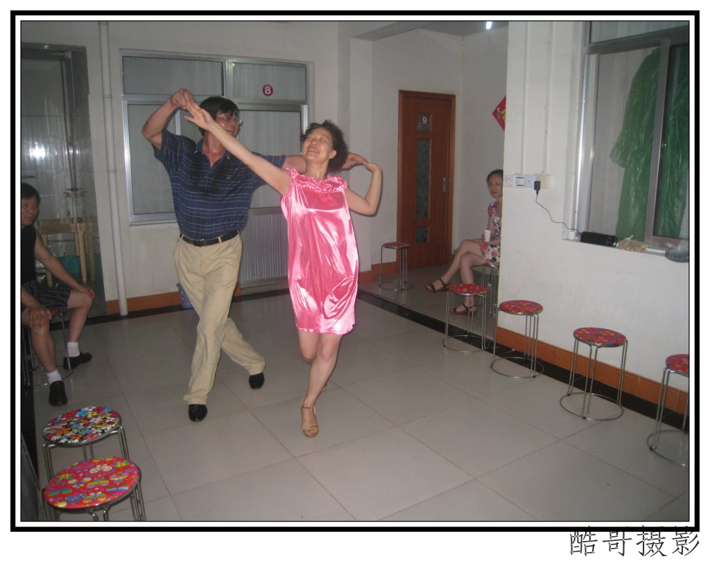 conew_img_2129.jpg