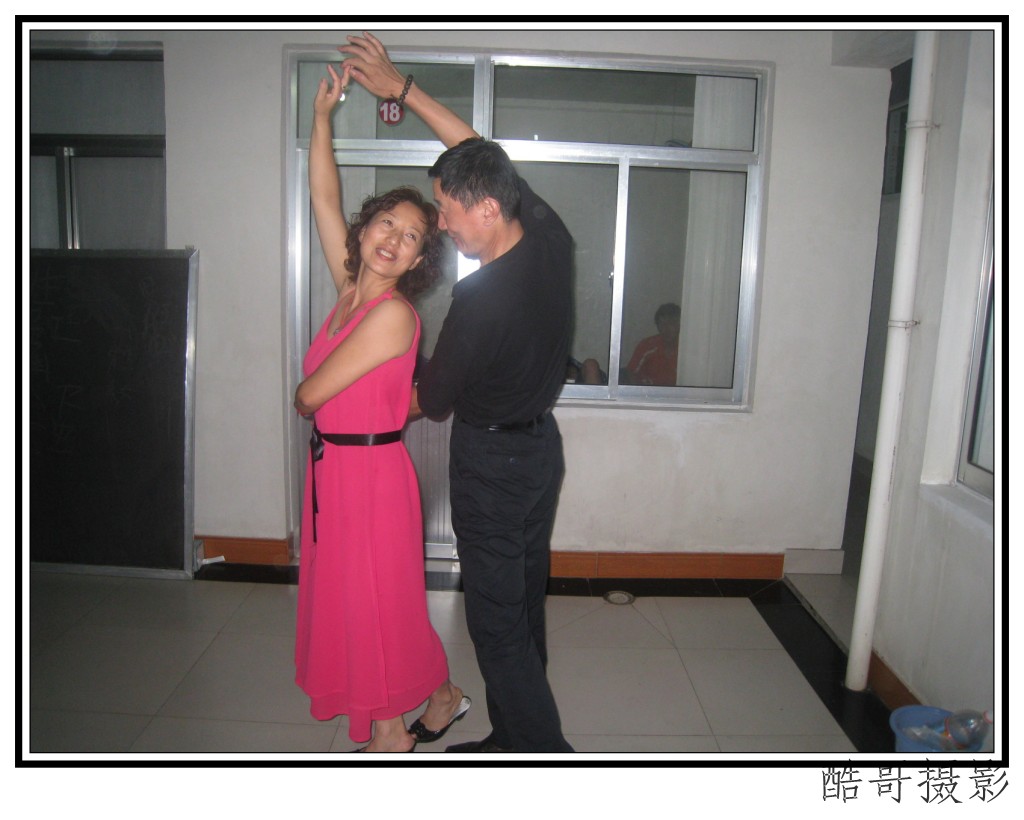 conew_img_2154.jpg