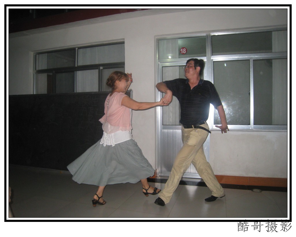 conew_img_2174.jpg
