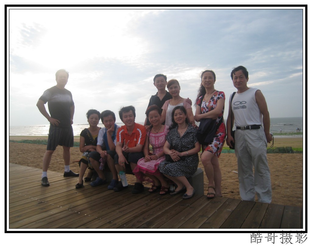 conew_img_2206.jpg